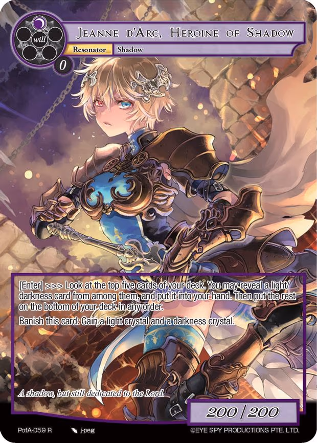 Jeanne D'Arc, Heroine of Shadow - Rare (PofA-059)