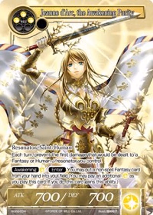 Jeanne d'Arc, the Awakening Purity