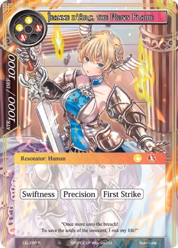 Jeanne d'Arc, the Pious Flame - Rare (LEL-066)
