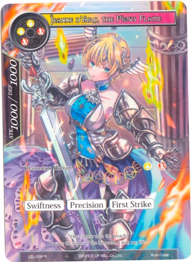 Jeanne d'Arc, the Pious Flame - Rare (LEL-066)