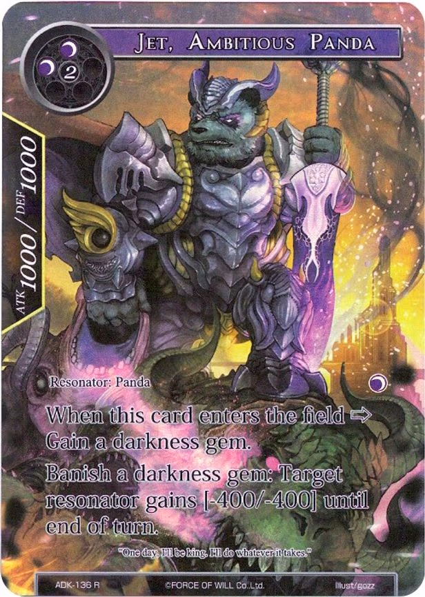 Jet, Ambitious Panda - Rare (ADK-136)