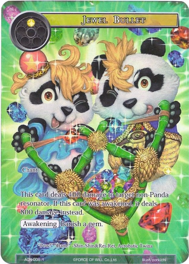 Jewel Bullet - Rare (ACN-009)