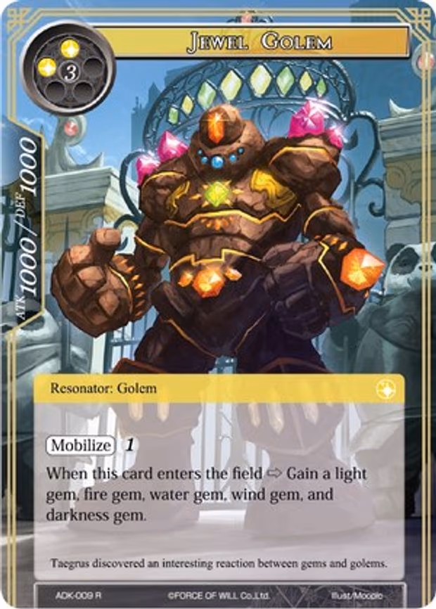 Jewel Golem - Rare (ADK-009)