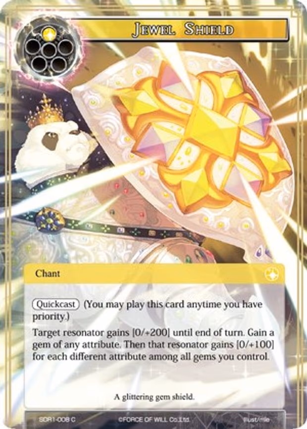 Jewel Shield - Common (SDR1-008)