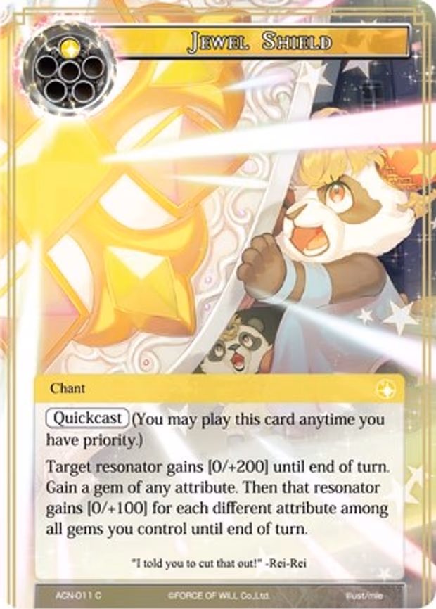Jewel Shield - Common (ACN-011)