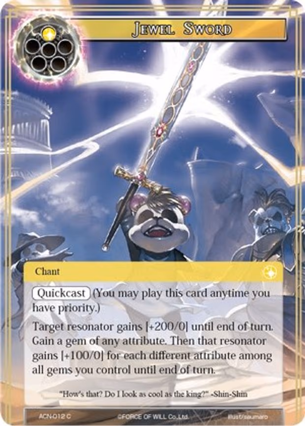 Jewel Sword - Common (ACN-012)