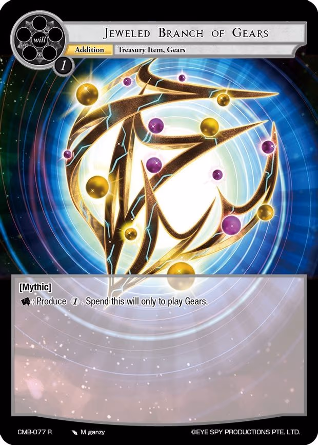 Jeweled Branch of Gears - Rare (CMB-077 R)