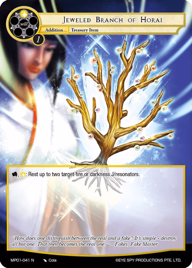 Jeweled Branch of Horai - Normal (MP01-041 N)
