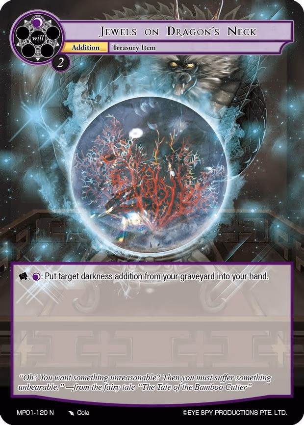 Jewels on Dragon's Neck - Normal (MP01-120 N)