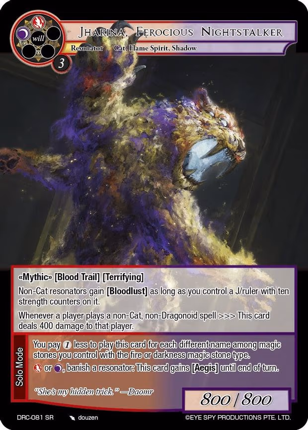 Jharina, Ferocious Nightstalker - Super Rare (DRC-081 SR)