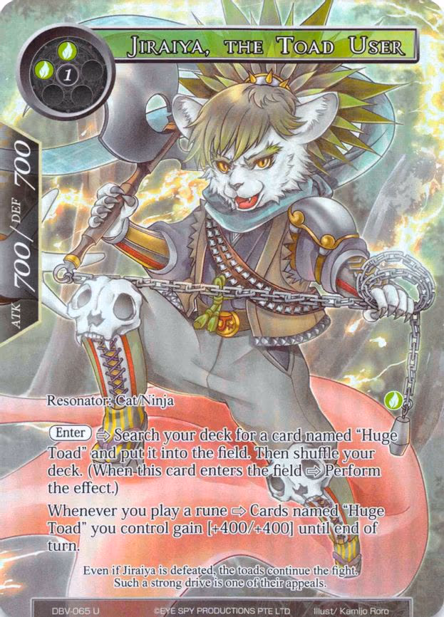 Jiraiya, The Toad User - Uncommon (DBV-065)