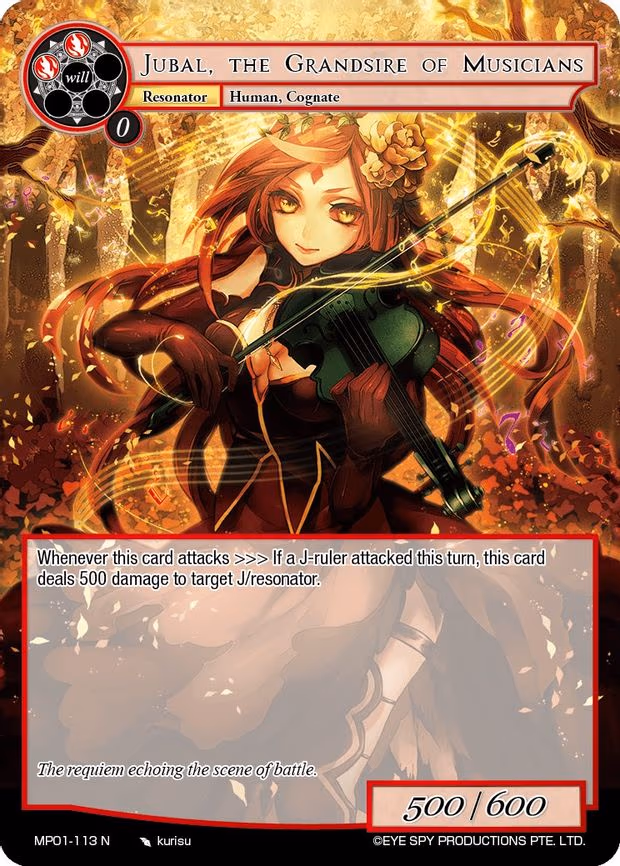Jubal, the Grandsire of Musicians - Normal (MP01-113 N)