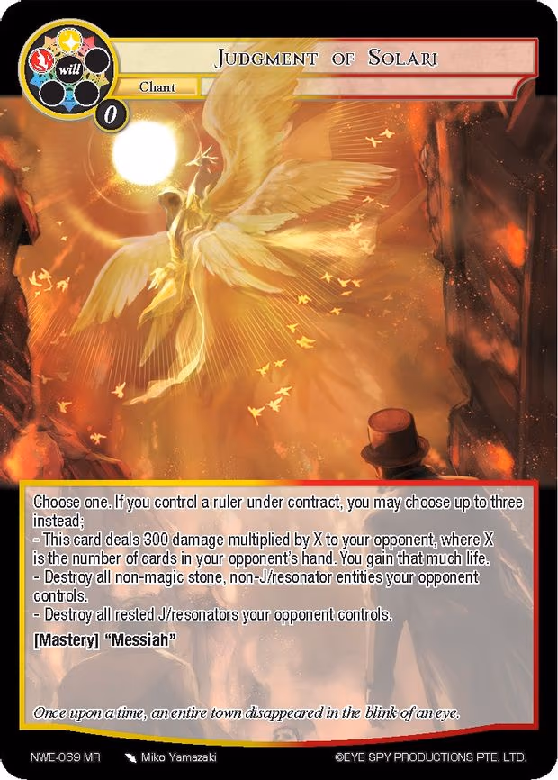 Judgment of Solari - Marvel Rare (NWE-069 MR)