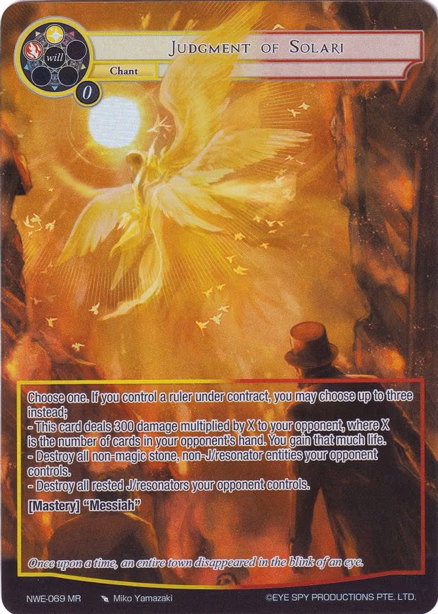 Judgment of Solari - Marvel Rare (NWE-069 MR)