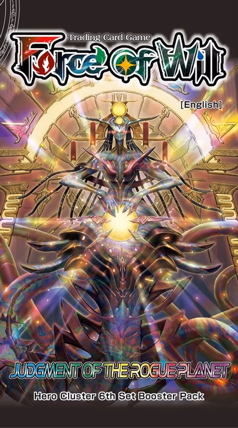 Judgment of the Rogue Planet Booster Pack