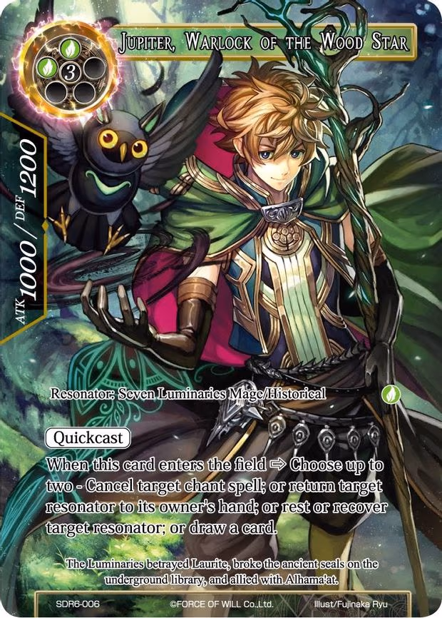 Jupiter, Warlock of the Wood Star