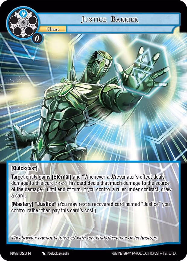 Justice Barrier - Normal (NWE-026 N)
