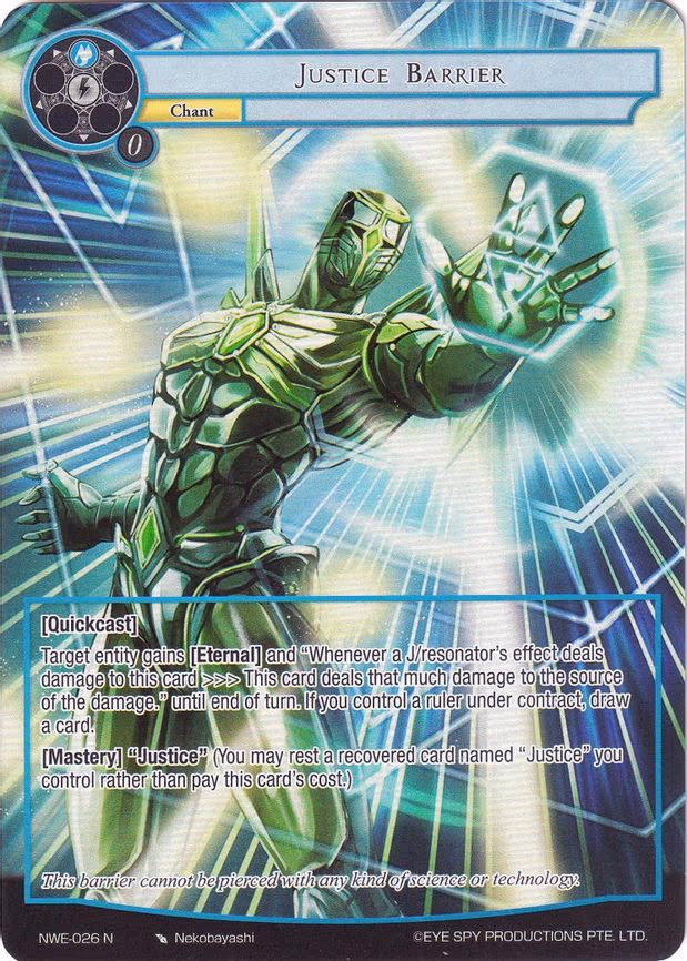 Justice Barrier - Normal (NWE-026 N)