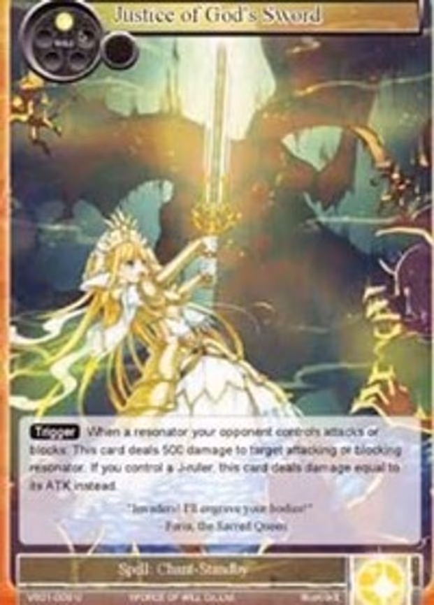 Justice of God's Sword
