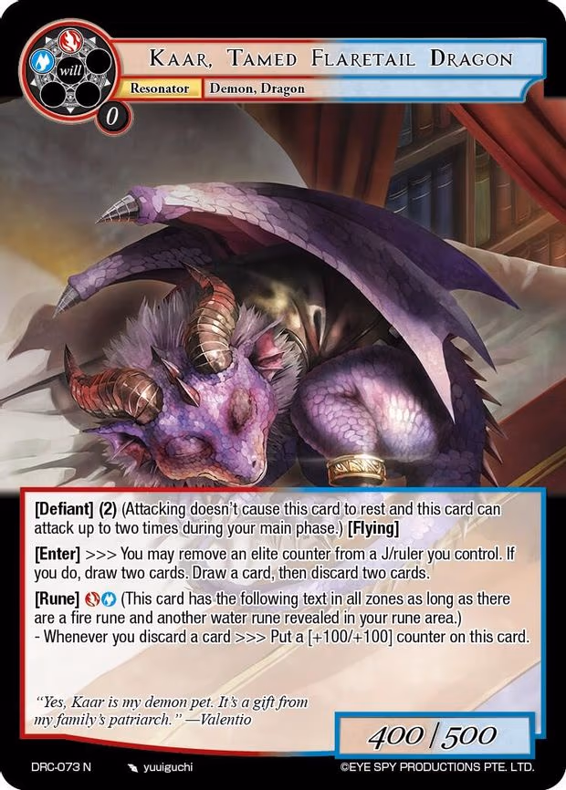 Kaar, Tamed Flaretail Dragon - Normal (DRC-073 N)