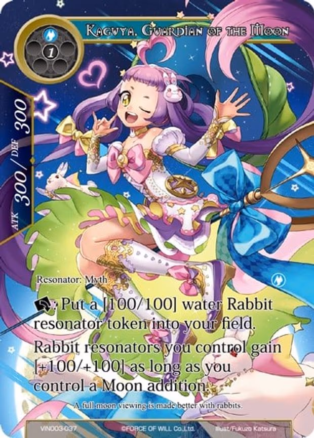 Kaguya, Guardian of the Moon - Rare (VIN003-037)