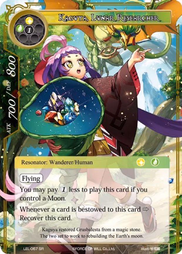 Kaguya, Lunar Researcher - Super Rare (LEL-067)