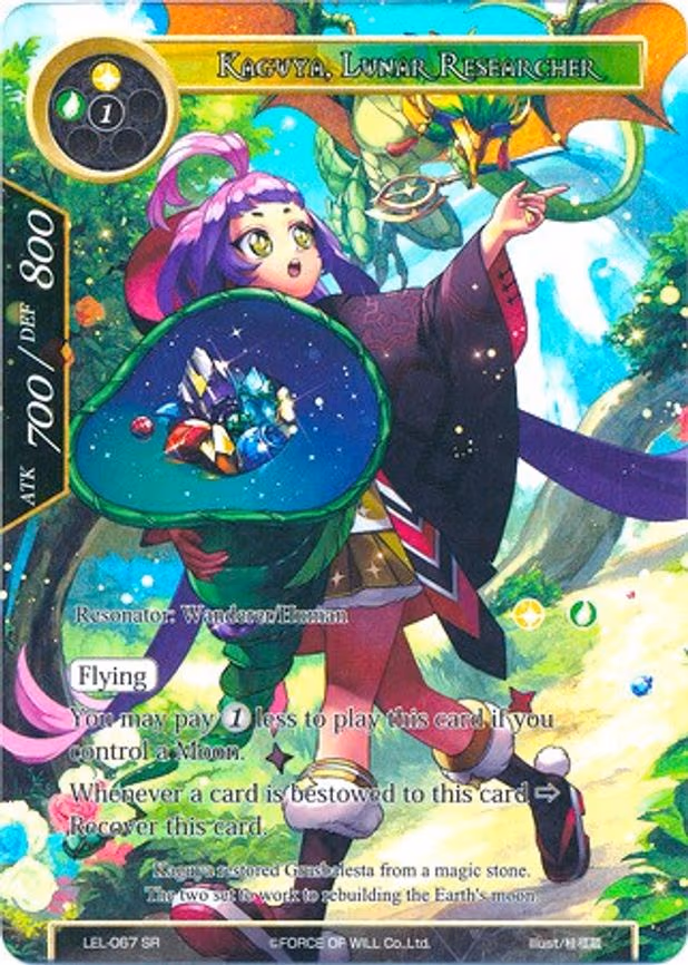 Kaguya, Lunar Researcher - Super Rare (LEL-067)