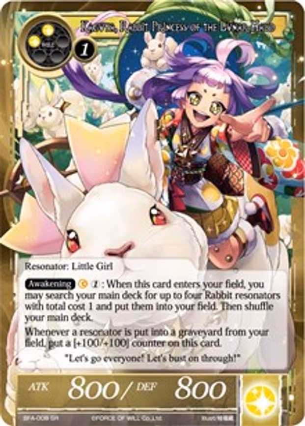 Kaguya, Rabbit Princess of the Lunar Halo - Super Rare (BFA-008)