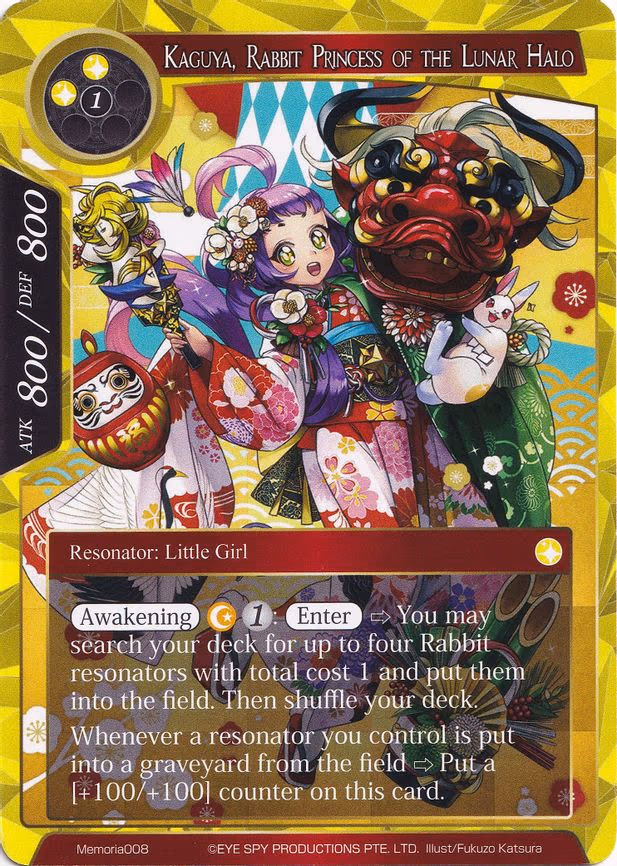 Kaguya, Rabbit Princess of the Lunar Halo - Memoria (Memoria008)