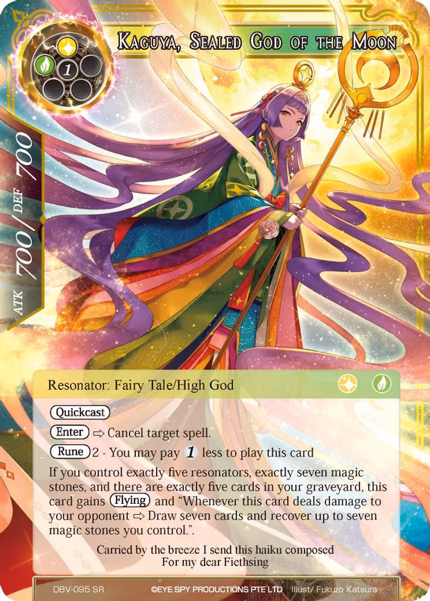 Kaguya, Sealed God of the Moon