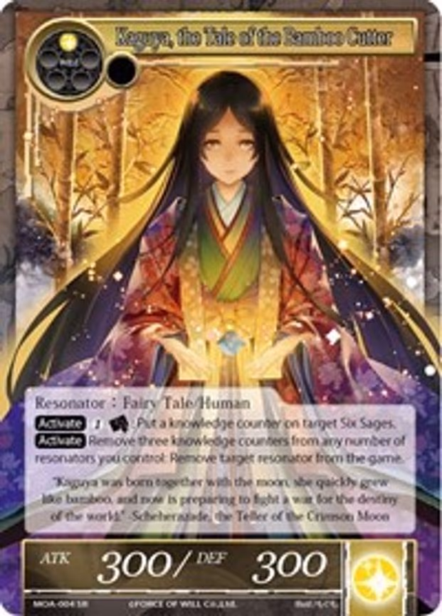 Kaguya, the Tale of the Bamboo Cutter - Super Rare (MOA-004)