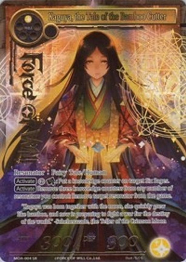 Kaguya, the Tale of the Bamboo Cutter - Super Rare (MOA-004)