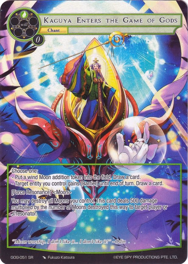 Kaguya Enters the Game of Gods - Super Rare (GOG-051)