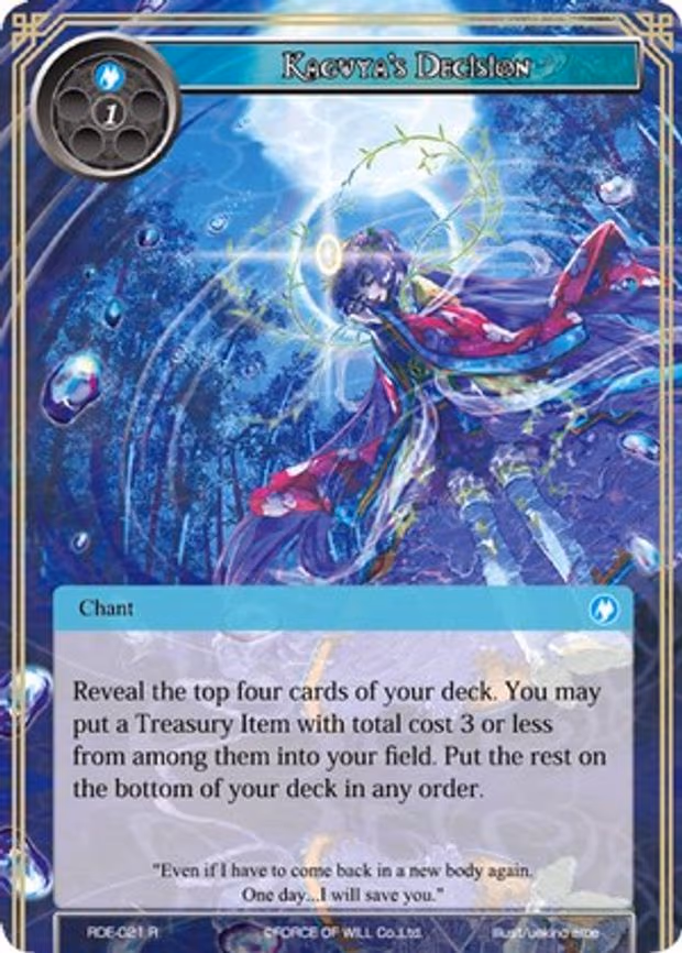 Kaguya's Decision - Rare (RDE-021)