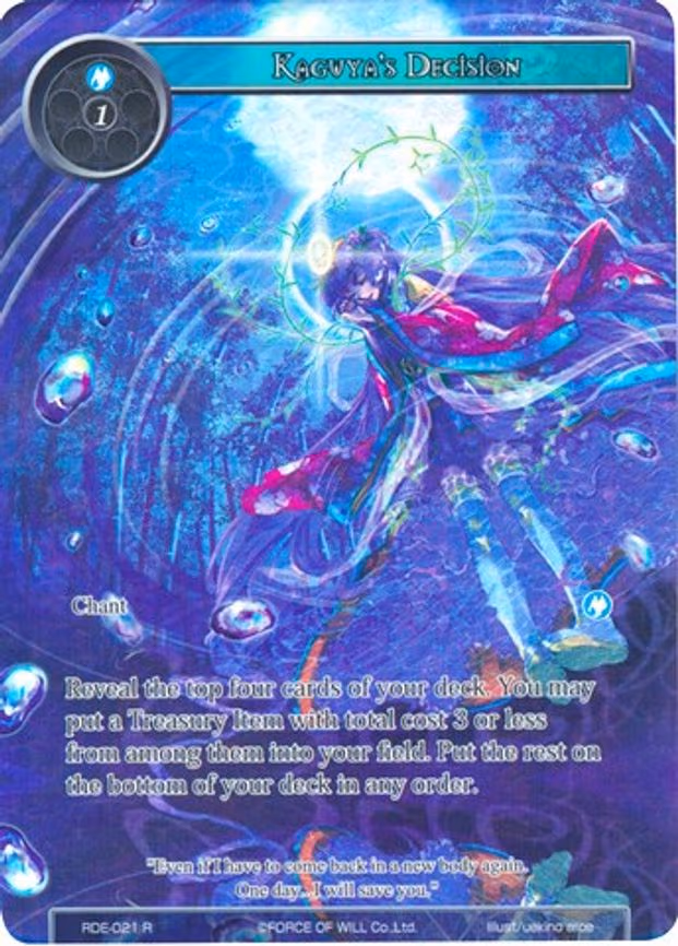 Kaguya's Decision - Rare (RDE-021)