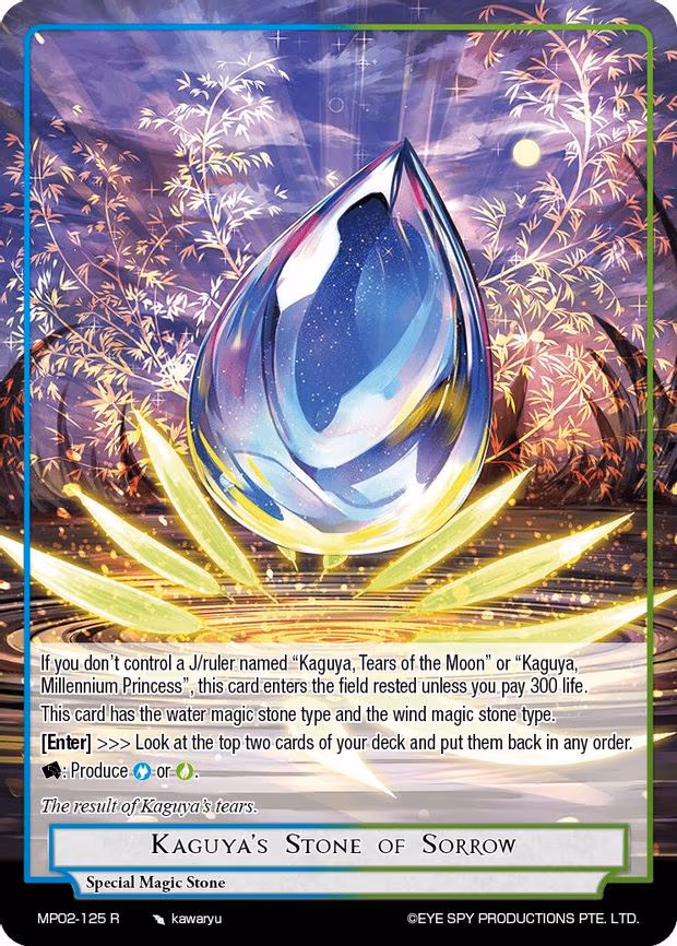 Kaguya's Stone of Sorrow - Rare (MP02-125 R)