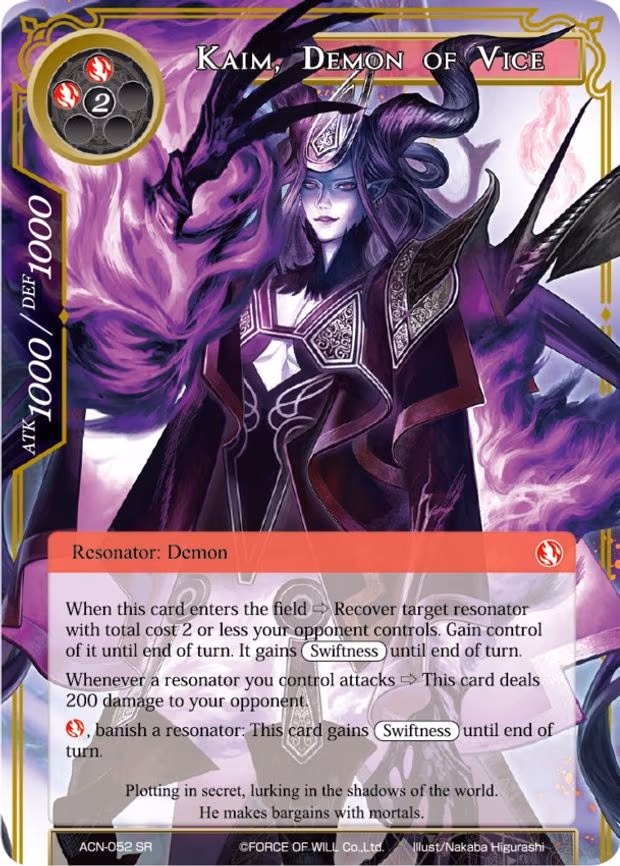 Kaim, Demon of Vice - Super Rare (ACN-052)