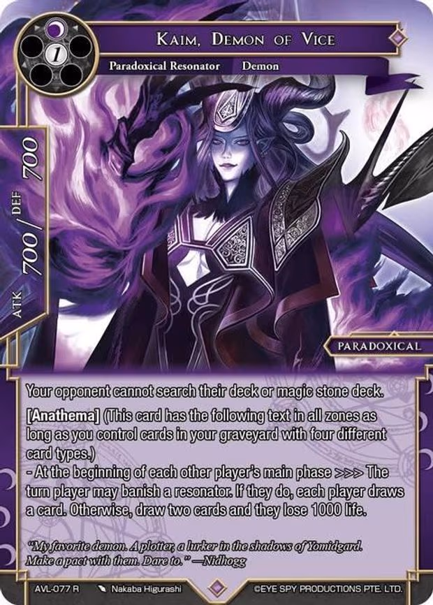 Kaim, Demon of Vice - Rare (AVL-077 R)