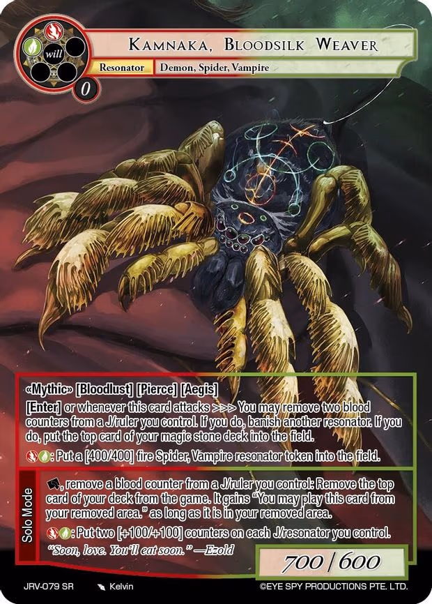 Kamnaka Bloodsilk Weaver