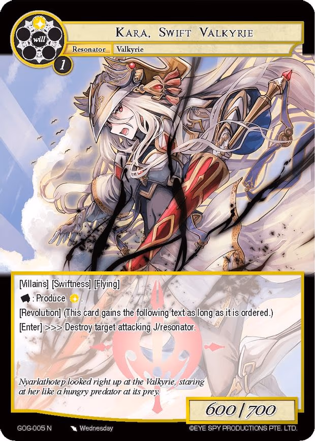 Kara, Swift Valkyrie