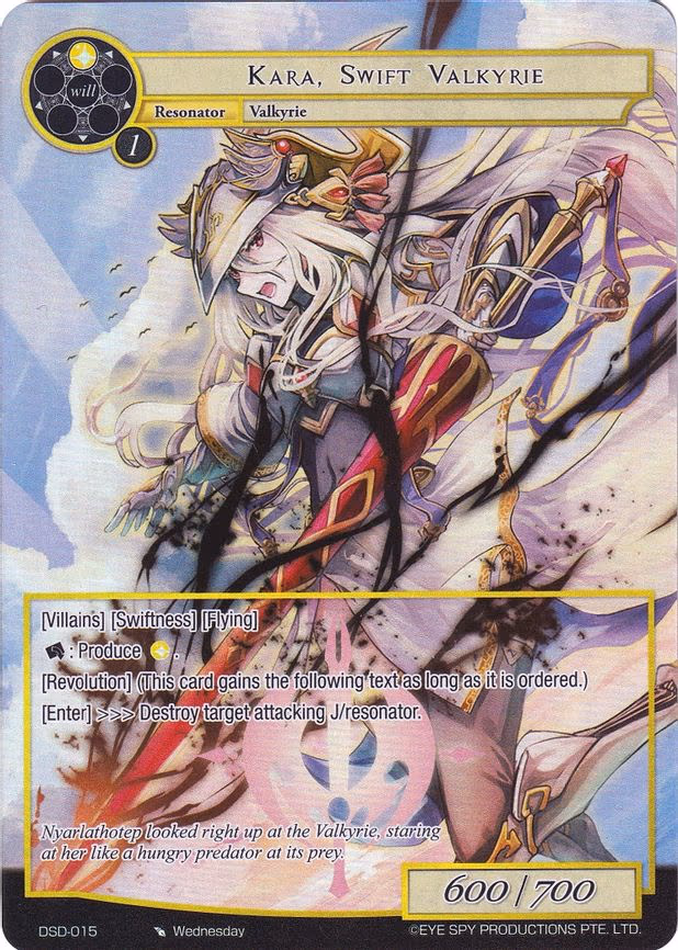 Kara, Swift Valkyrie