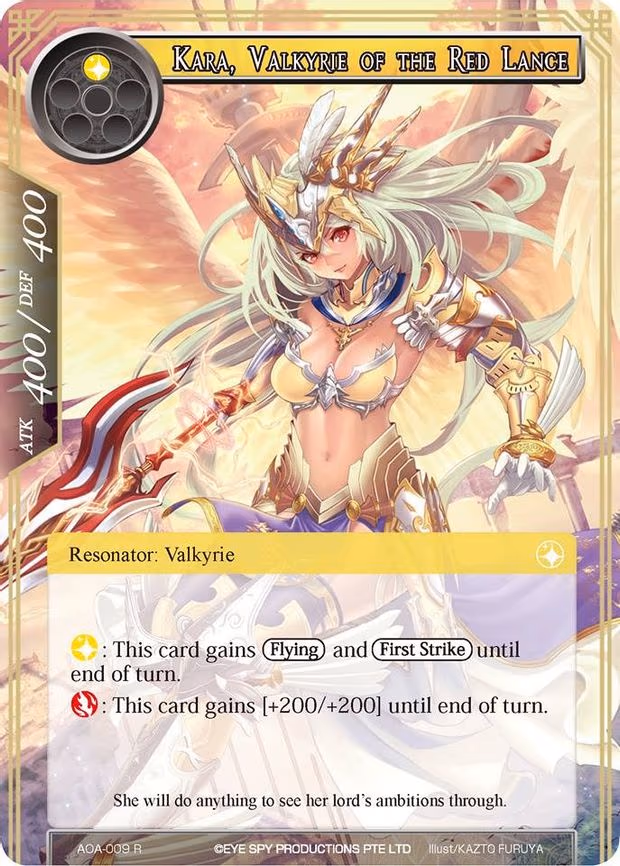 Kara, Valkyrie of the Red Lance - Rare (AOA-009)