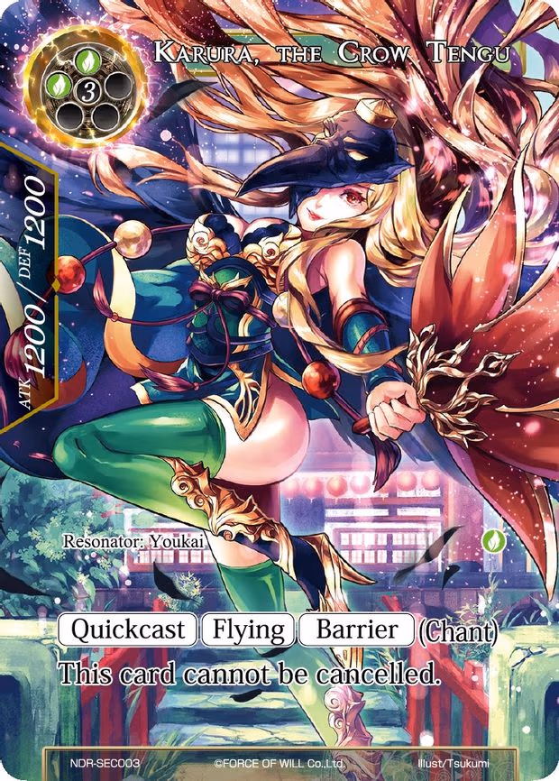 Karura, the Crow Tengu - Secret (NDR-SEC003)