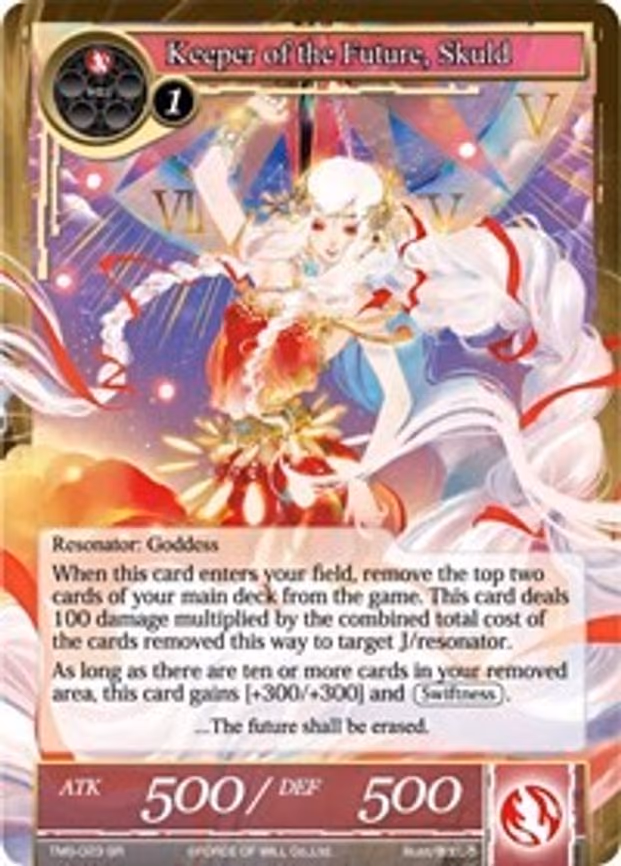 Keeper of the Future, Skuld - Super Rare (TMS-023)
