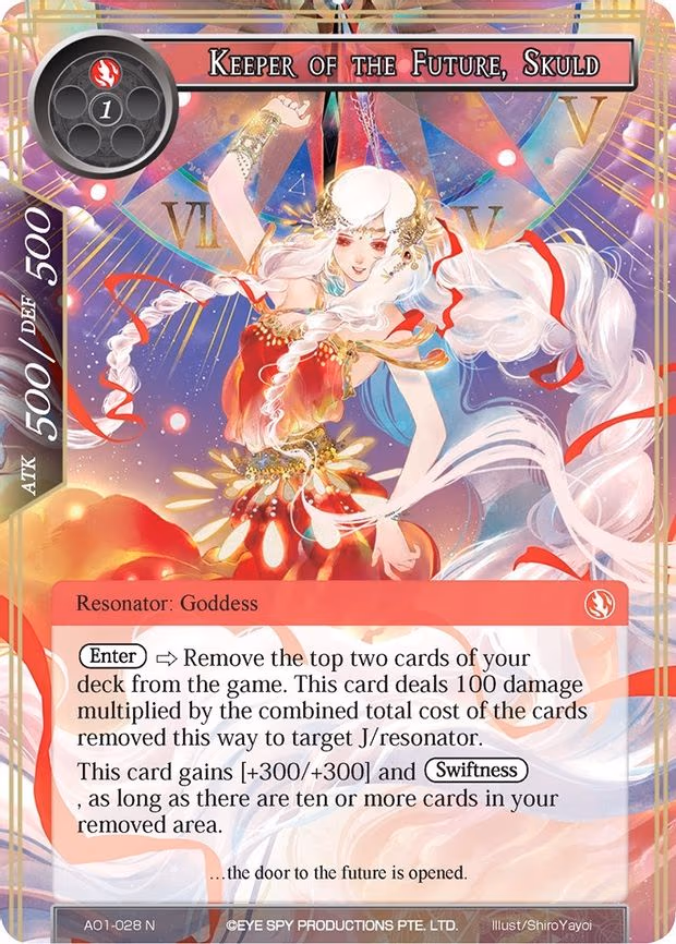 Keeper of the Future, Skuld - Normal (AO1-028)