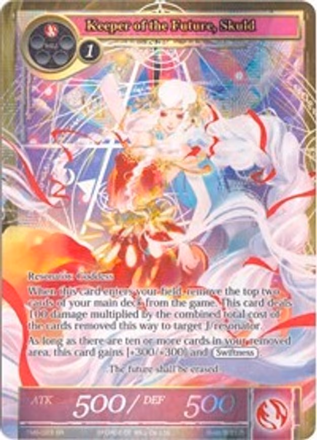 Keeper of the Future, Skuld - Super Rare (TMS-023)