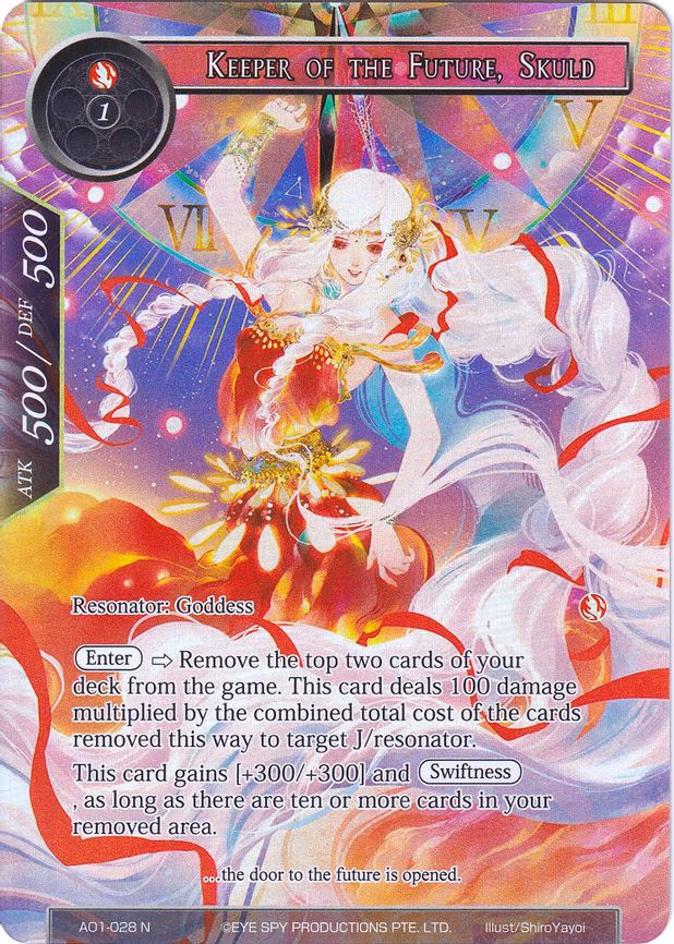 Keeper of the Future, Skuld - Normal (AO1-028)