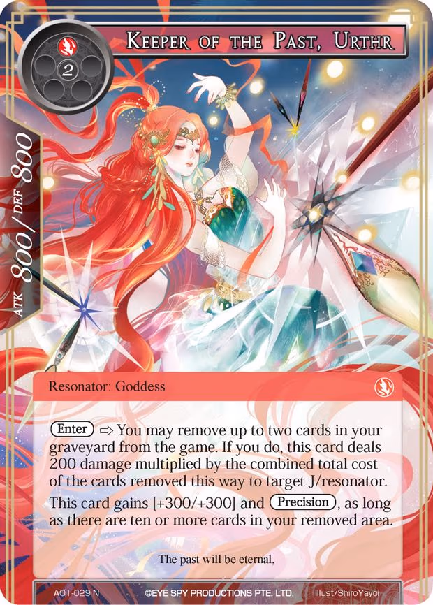 Keeper of the Past, Urthr - Normal (AO1-029)