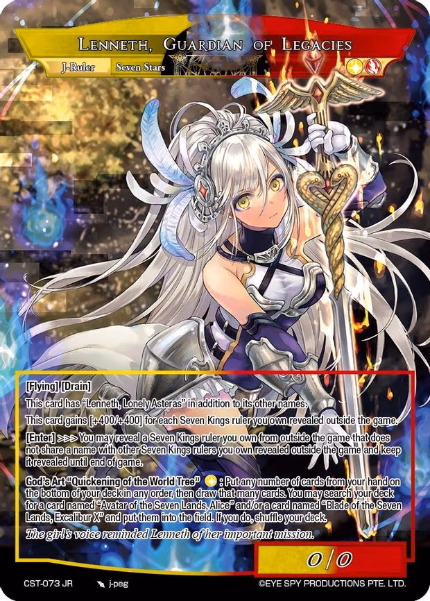 Kerukeion, Star Sword // Lenneth, Guardian of Legacies