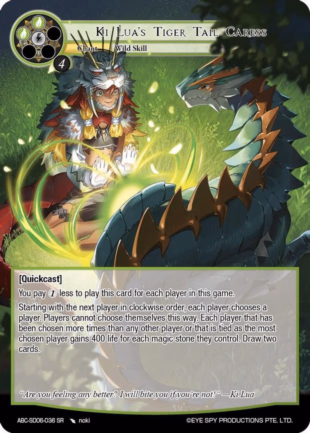 Ki Lua's Tiger Tail Caress - Super Rare (ABC-SD06-036 SR)